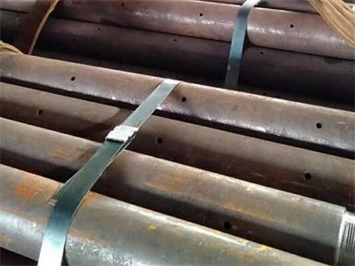 阜平管棚管